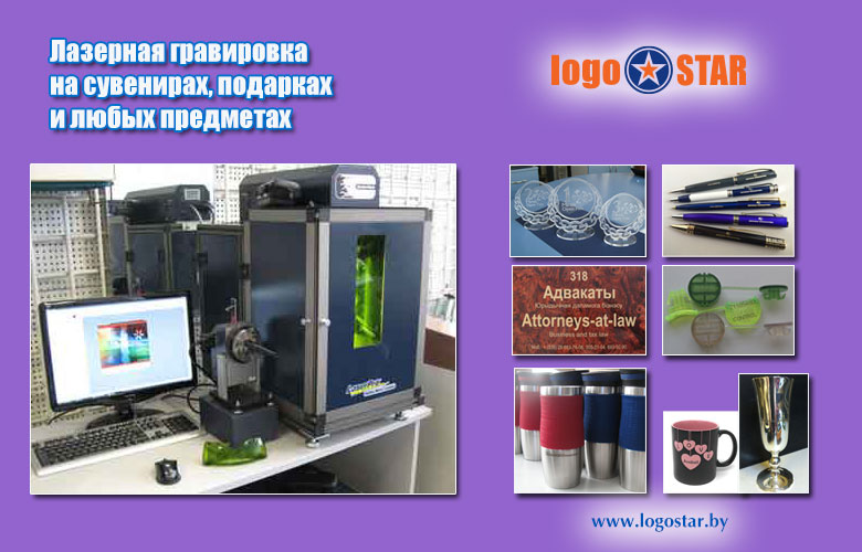 �������� ���������� � ������