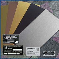 �������� � ������ �� ������������ �� ����������� � �������������� ��������